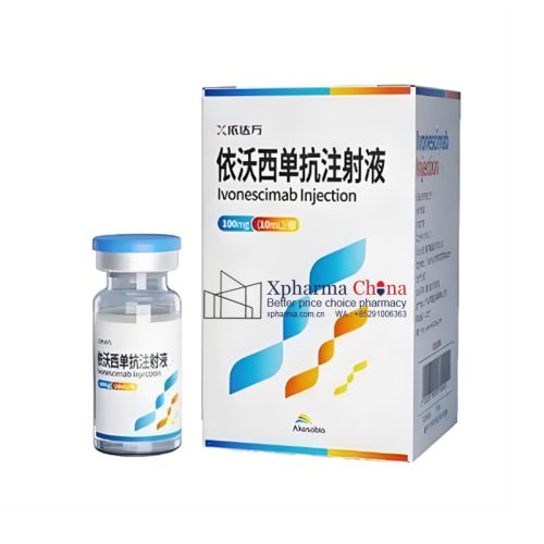 依沃西單抗