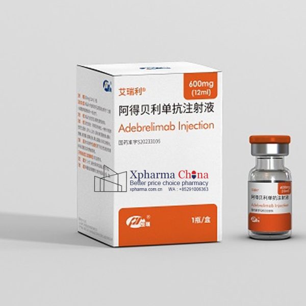阿得貝利單抗