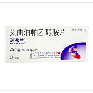 艾曲泊帕乙醇胺片(瑞維龍)Revolade Eltrombopag Olamine
