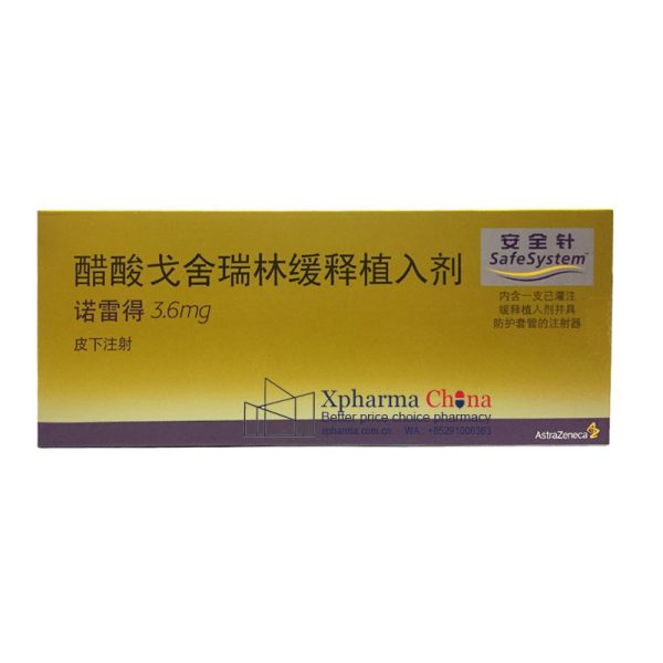 醋酸戈舍瑞林(諾雷德)Zoladex(Goserelin Acetate)