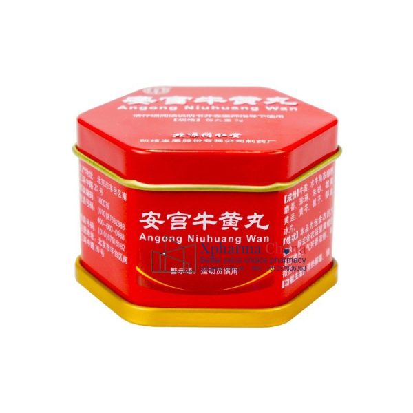 同仁堂 安宮牛黃丸