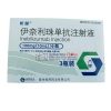昕越(伊奈利珠單抗)UPLIZNATM(Inebilizumab)