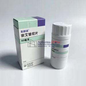 宗格替尼HERNEXEOS(Zongertinib)