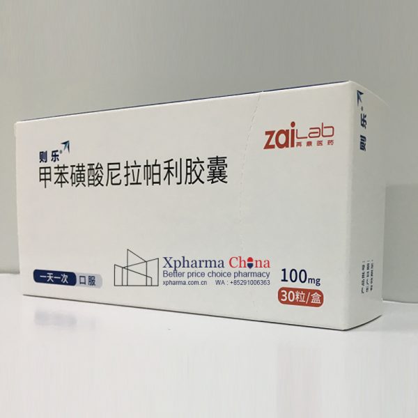 則樂®甲苯磺酸尼拉帕利膠囊
