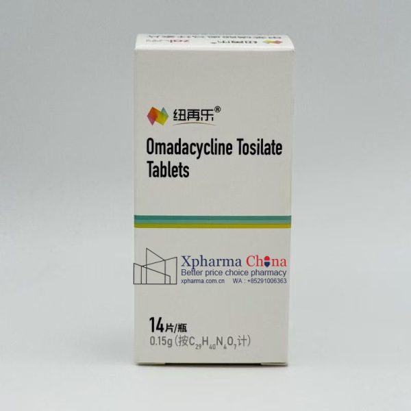 紐再樂(甲苯磺酸奧馬環素)NUZYRA(Omadacycline Tosilate)