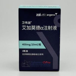艾加莫德α注射液