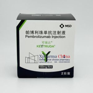 帕博利珠单抗（可瑞达）