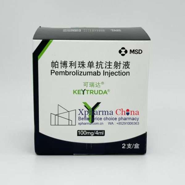 帕博利珠单抗（可瑞达）