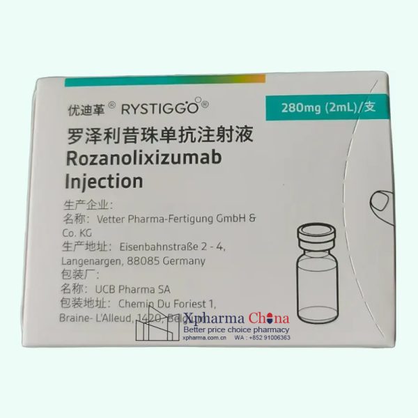 羅澤利昔珠單抗