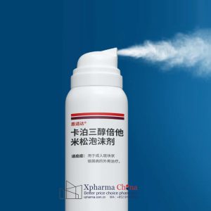 恩適達Enstilar卡泊三醇倍他米松泡沫劑