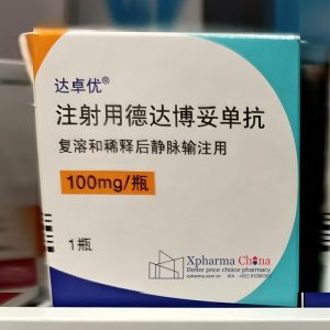 德達博妥單抗
