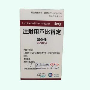 贊必佳Zepzelca蘆比替定