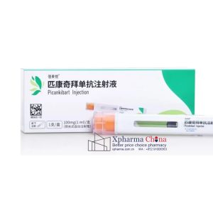 信美悅Picankibart匹康奇拜單抗