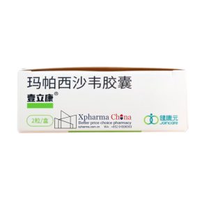 壹立康Mapivasavir瑪帕西沙韋膠囊