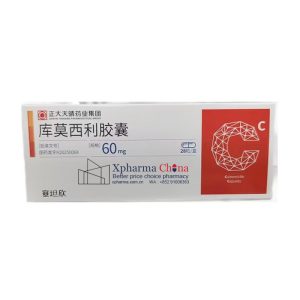 賽坦欣Kumocilib庫莫西利膠囊