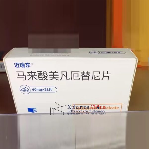 邁瑞東®馬來酸美凡厄替尼片Mifanertinib Maleate Tablets