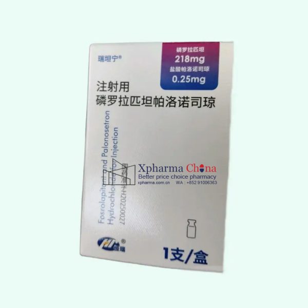 瑞坦寧Fosrolapitant and Palonosetron磷羅拉匹坦帕洛諾司瓊