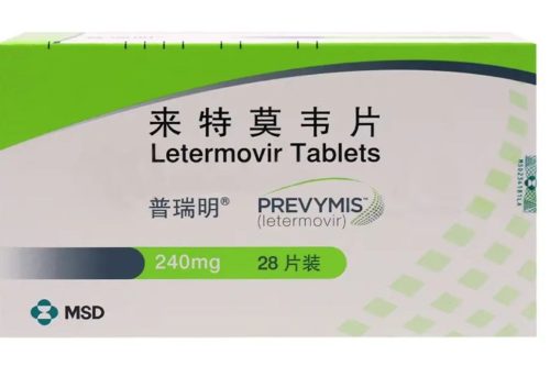 來特莫韋片(普瑞明)PREVYMIS (Letermovir)
