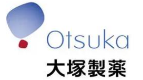 大塚製藥斯貝利單抗注射液上市