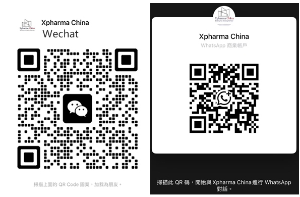 联系xpharma
