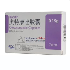 瑞必康（奧特康唑膠囊）