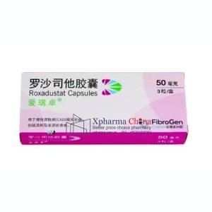 愛瑞卓（羅沙司他膠囊）