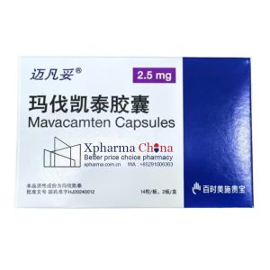 邁凡妥（瑪伐凱泰膠囊）