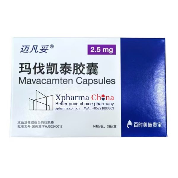 邁凡妥（瑪伐凱泰膠囊）