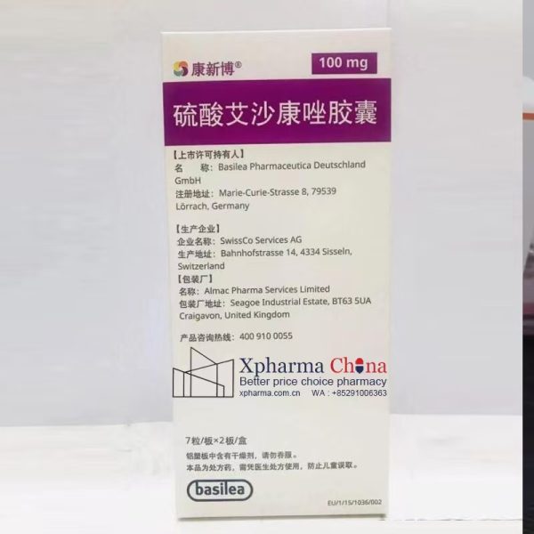 康新博（硫酸艾沙康唑膠囊）