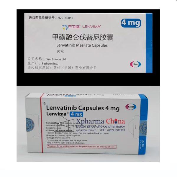 樂衛瑪（甲磺酸侖伐替尼膠囊）