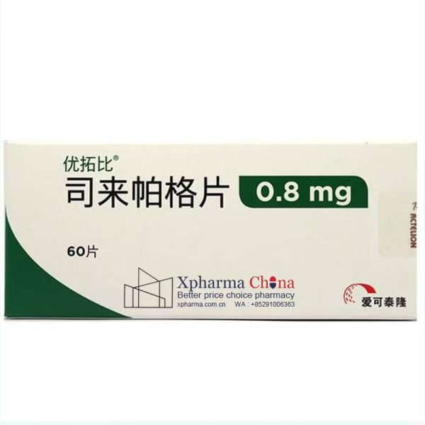 優拓比（司來帕格片）