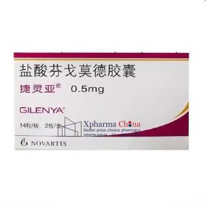 捷靈亞（鹽酸芬戈莫德膠囊）