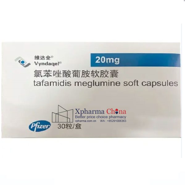 維達全（氯苯唑酸葡胺軟膠囊）