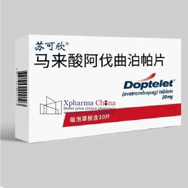 蘇可欣（馬來酸阿伐曲泊帕片）