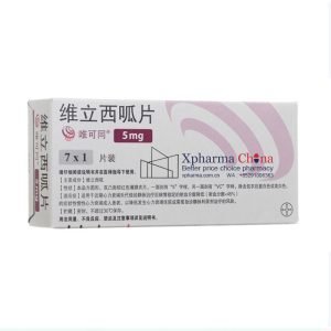 唯可同（維立西呱片）