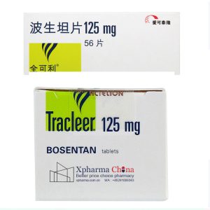 全可利（波生坦片）