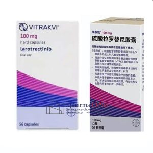 維泰凱（硫酸拉羅替尼膠囊）