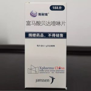 斯耐瑞（富馬酸貝達喹啉片）