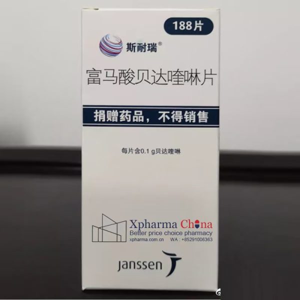斯耐瑞（富馬酸貝達喹啉片）