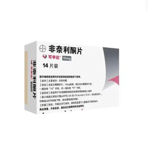可申達（非奈利酮片）