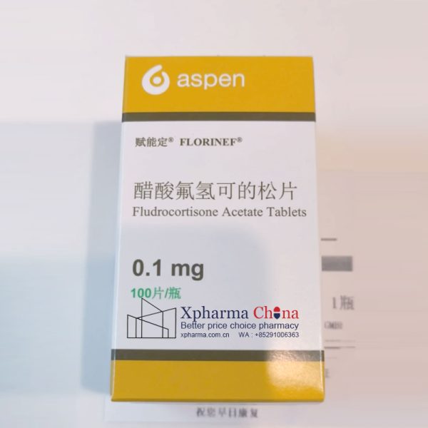 賦能定（醋酸氟氫可的松片）