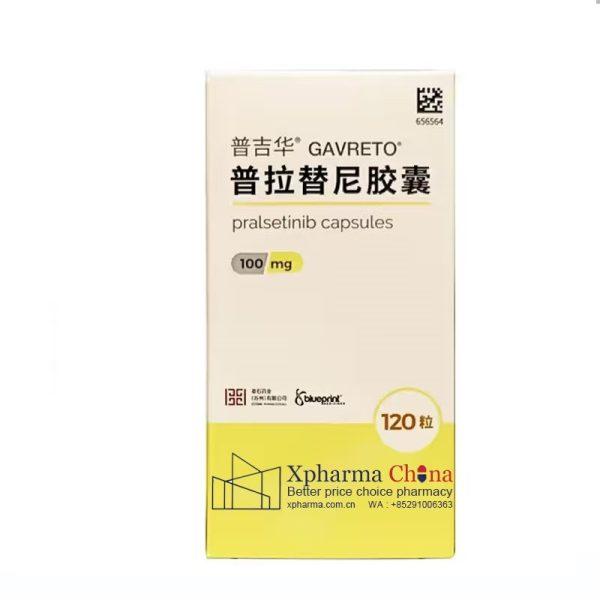 普吉華（普拉替尼膠囊）
