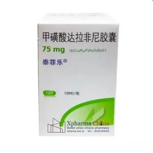 泰菲樂（甲磺酸達拉非尼膠囊）