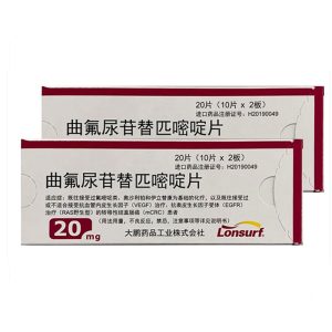 朗斯弗（曲氟尿苷替匹嘧啶片）