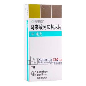 吉泰瑞（馬來酸阿法替尼片）