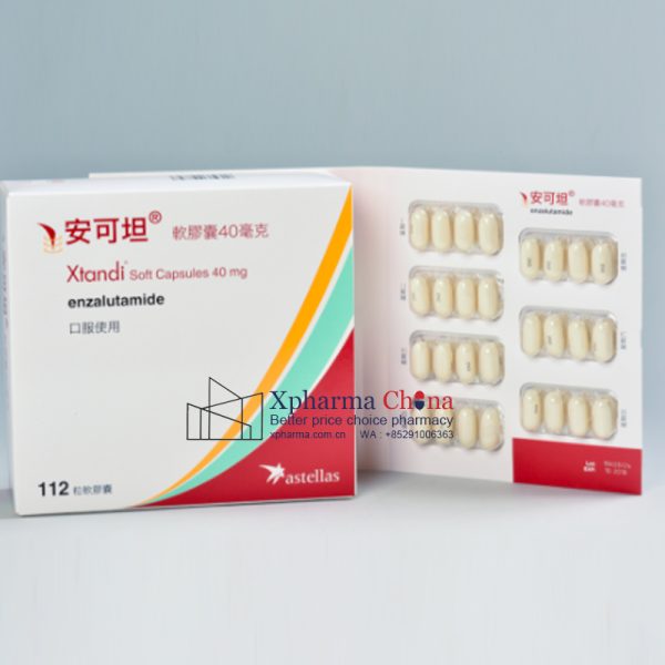 安可坦（恩紮盧胺軟膠囊）
