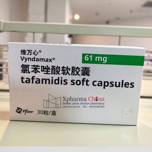 维万心（氯苯唑酸软胶囊）