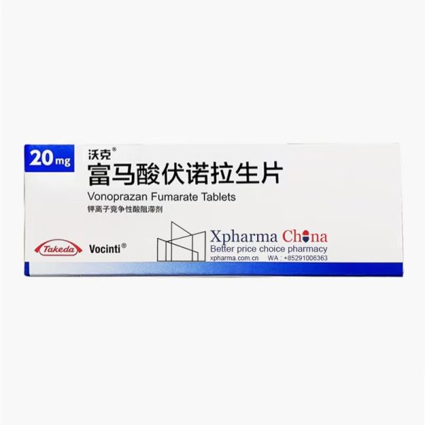 沃克（富馬酸伏諾拉生片）