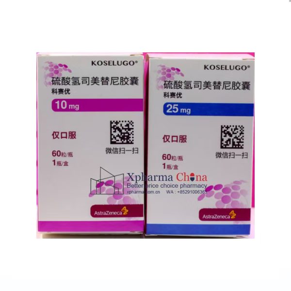 科賽優（硫酸氫司美替尼膠囊）