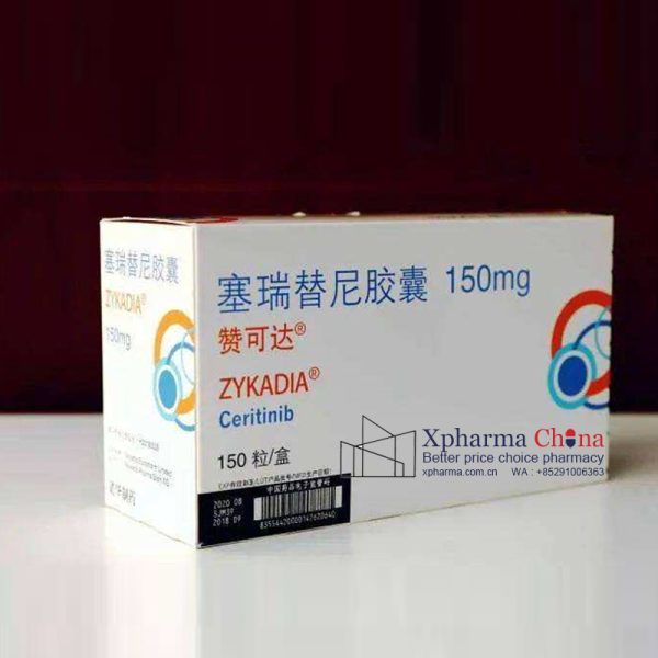 贊可達（塞瑞替尼膠囊）